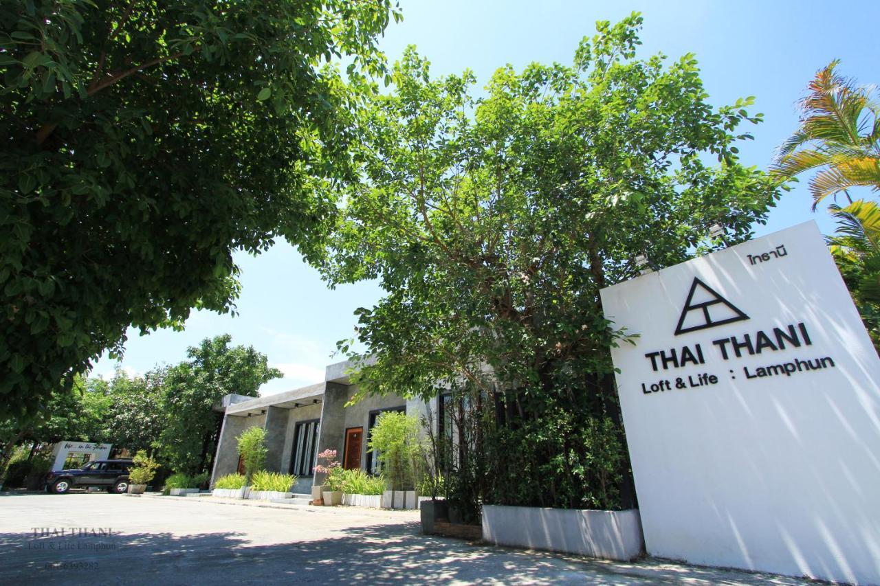 THAI THANI Loft&Life Lamphun Exterior foto